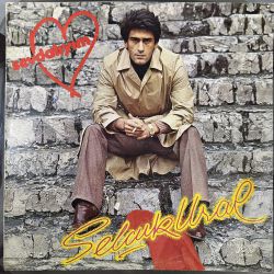 SELÇUK URAL - SEVDALIYIM PLAK