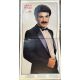 FARUK TINAZ - SEVELİM PLAK
