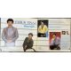 FARUK TINAZ - YUNUS GİBİ PLAK