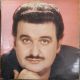 YILDIRIM GÜRSES - BİR HOŞ SADA PLAK