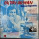 OKTAY ARMAN - BUGÜNLER YAŞANACAK PLAK