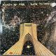 EARTH AND FIRE - GATE TO INFINITY PLAK