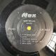 BOB DYLAN -SAVED PLAK