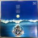 BONEY M - OCEANS OF FANTASY PLAK
