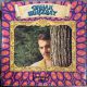ORHAN GENCEBAY - BİR TESELLİ VER PLAK
