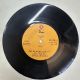 EROL EVGİN - BİR DE BANA SOR / ETME EYLEME 45'LİK PLAK