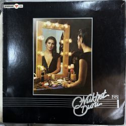 NÜKHET DURU 1981 PLAK