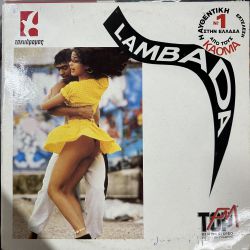 LAMBADA PLAK