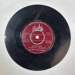 SİVİL MEHTER TAKIMI VE KOROSU - MEHTER MARŞI 45'LİK PLAK