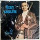 ÖZAY GÖNLÜM - NİNENİN MEKTUBU 1 / ÇÖZDEAL MUSTALİ 45'LİK PLAK