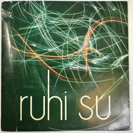RUHİ SU - LAVİK ERZURUM DAĞLARI KAR İLE BORAN / PİRELİ ŞİİR 45'LİK PLAK