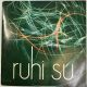 RUHİ SU - ALMANYA'DA ÇÖPÇÜLERİMİZ / TEKERLEME 45'LİK PLAK