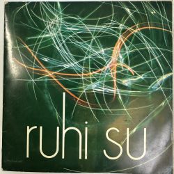 RUHİ SU - ALMANYA'DA ÇÖPÇÜLERİMİZ / TEKERLEME 45'LİK PLAK