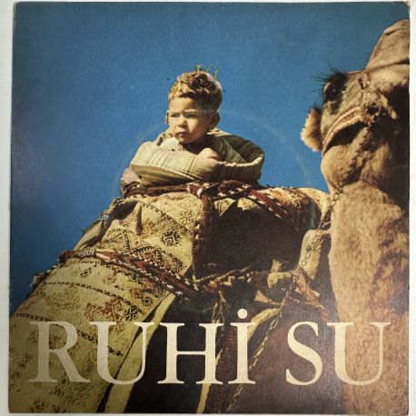 RUHİ SU - UYURİKEN UYARDILAR / YİNE BİR GARİPLİK DÜŞTÜ SERİME 45'LİK PLAK