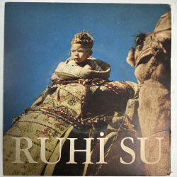 RUHİ SU - BEBEK / URFANİ 45'LİK PLAK