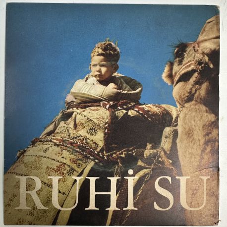 RUHİ SU - BEBEK / URFANİ 45'LİK PLAK