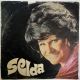 SELDA BAĞCAN - BÖLEMEDİM FELEK İLE KOZUMU / BÜLBÜL 45'LİK PLAK