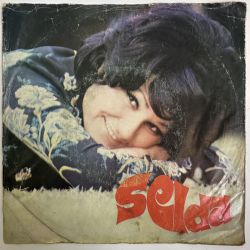 SELDA BAĞCAN - EYVAH, GÖNÜL SANA EYVAH / ZALİM SEVGİLİLER BU SÖZÜM SİZE 45'LİK PLAK