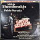 MIKIS THEODORAKIS, PABLO NERUDA - CANTO GENERAL PLAK