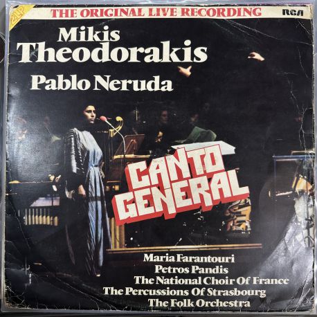 MIKIS THEODORAKIS, PABLO NERUDA - CANTO GENERAL PLAK
