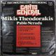 MIKIS THEODORAKIS, PABLO NERUDA - CANTO GENERAL PLAK