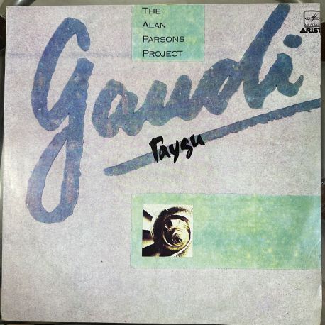 THE ALAN PARSONS PROJECT - GAUDI PLAK