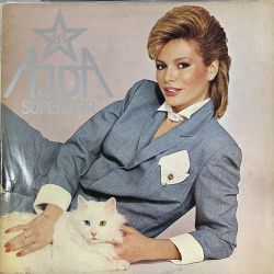 AJDA PEKKAN - SÜPER STAR 83 PLAK