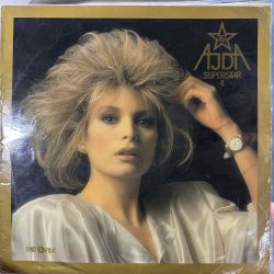 AJDA PEKKAN - SÜPER STAR 4 PLAK