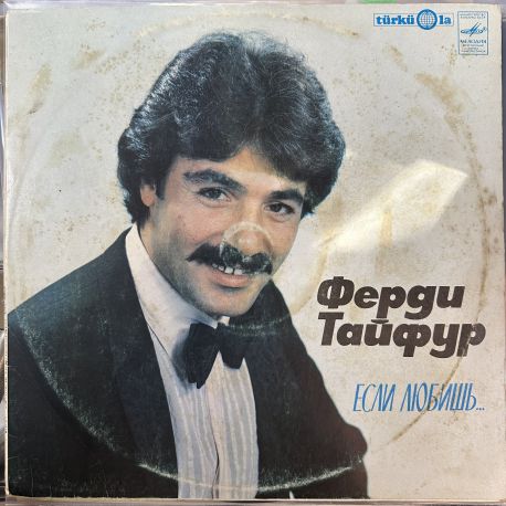 FERDİ TAYFUR - İNSAN SEVİNCE PLAK