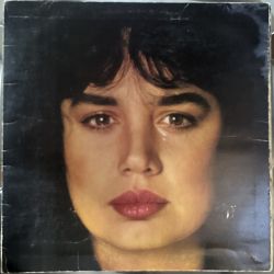 SEZEN AKSU - AĞLAMAK GÜZELDİR PLAK