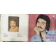 FERDİ TAYFUR 1978 PLAK