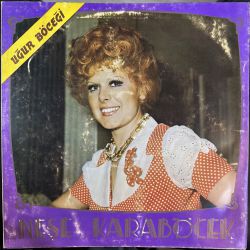 NEŞE KARABÖCEK - UĞUR BÖCEĞİ PLAK