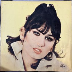 SEZEN AKSU - ALLAHAISMARLADIK PLAK