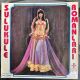 SULUKULE ROMANLARI 1 - EXOTIC ORIENTAL BELLY DANCE MUSIC PLAK