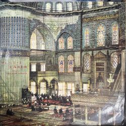 HAFIZ KANİ KARACA - SURE-İ YASİN PLAK