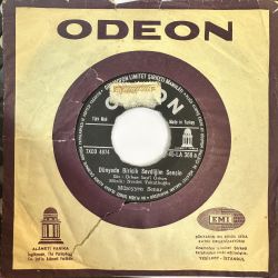 MÜZEYYEN SENAR - DÜNYADA BİRİCİK SEVDİĞİM SENSİN / AYRILAMAM 45'LİK PLAK