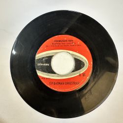 TP BATMAN ORKESTRASI - KARA TOPRAK / YOK MUSUN SEN 45'LİK PLAK