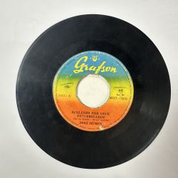 ZEKİ MÜREN - BEKLERİM HER GECE PENCERELERDE / YALNIZ BENİM OL 45'LİK PLAK