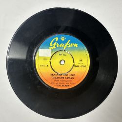 ZEKİ MÜREN - SENİNLE GÖZ GÖZE GELDİĞİM ZAMAN / MADEM KÜSTÜN 45'LİK PLAK