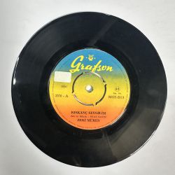 ZEKİ MÜREN - KISKANÇ SEVGİLİM / YALAN YALAN DEĞİL 45'LİK PLAK