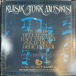 NEVZAD ATLIĞ - KLASİK TÜRK MUSİKİSİ PLAK