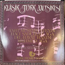 NEVZAD ATLIĞ - KLASİK TÜRK MUSİKİSİ PLAK