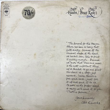 HEAVEN 18  - BRASS ROCK 1 PLAK