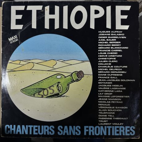 CHANTEURS SANS FRONTIERES - ETHIOPIE MAXI SINGLE PLAK