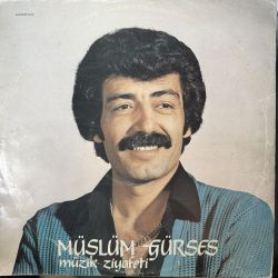 MÜSLÜM GÜRSES - MÜZİK ZİYAFETİ PLAK
