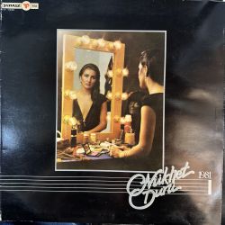 NÜKHET DURU 1981 PLAK