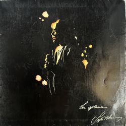 SEZEN AKSU - SEN AĞLAMA PLAK