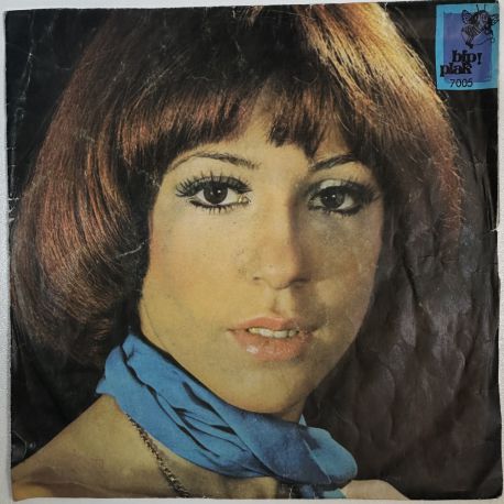 SEMİHA YANKI - SICAK SIMSICAKSIN / BÖCECİK 45'LİK PLAK