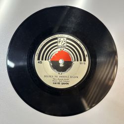 HAYRİ ŞAHİN - KADERİM YOK / BİLSEN NE DERTLİ BAŞIM 45'LİK PLAK