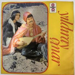 YILDIRAY ÇINAR - ZÜHTÜ / BİR YİĞİT GURBETE GİTSE 45'LİK PLAK